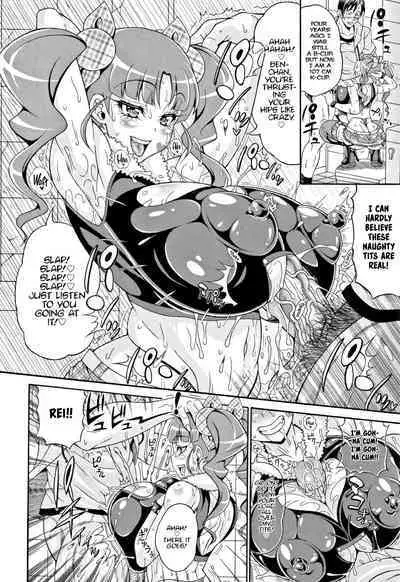 [Andou Hiroyuki] Pakopako Bitch ~Megamori! Mashimashi! Dosukebe Niku~ Ch.1, 3, 6-8 [English] [Decensored]