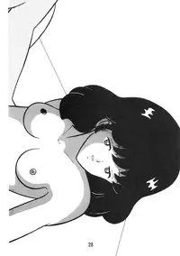 (C30) [I.C.A.A. (Tominaga Miina, Shimizu Saeko)] CREAMY HOUSE 2 (Various)