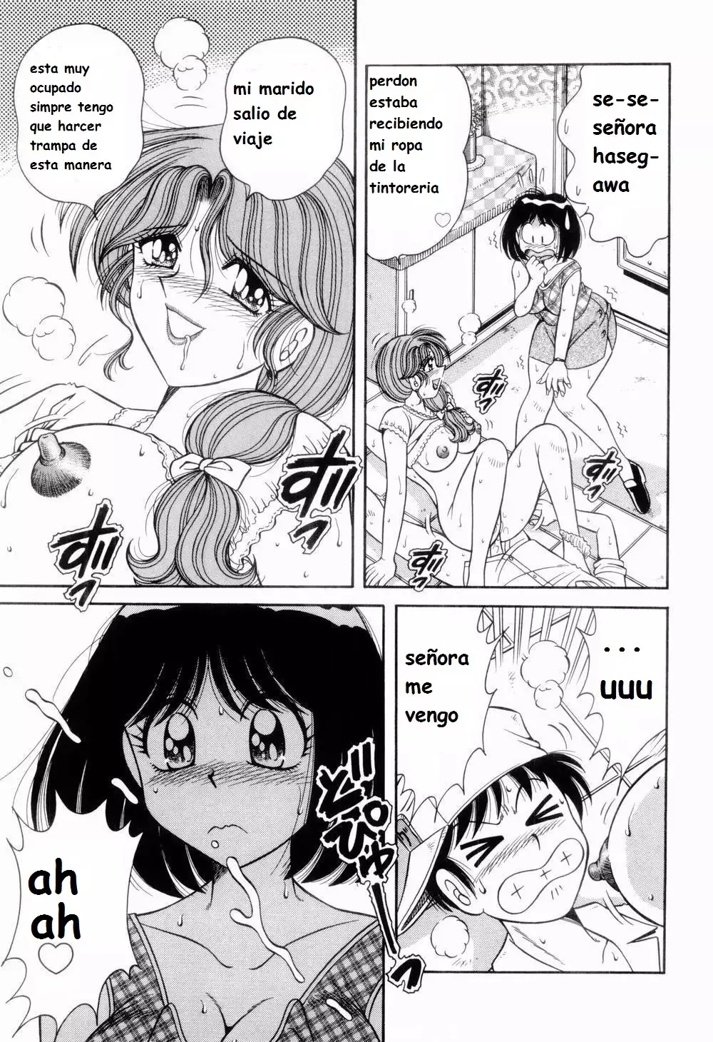 Nikkan Sports spanish 1-6