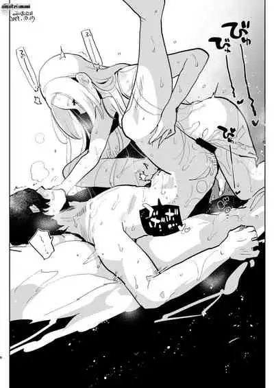 Futa x Otoko no Matome Bon 4