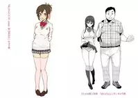 [Ishizuchi Ginko] Houkago Hamekatsu Diary - After school Hamekatsu Diary [Chinese]