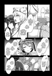 (Reitaisai 9) [Alice no Takarabako (Mizuryu Kei)] Touhou Gensou Houkai Ni | Touhou Gensou Houkai -Phantom Lord Forced- (Touhou Project) [English] =LWB + Afro=