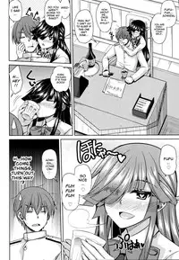 (C90) [Dokomademo Aoi Sora ni Ukabu Niku. (Nikusoukyuu.)] Yoru ni wa Yoru no Tanoshimi ga.... (Kantai Collection -KanColle-) [English] [葛の寺]