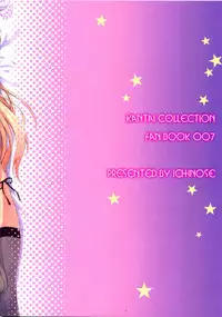 (C89) [Ichinose (Ichinose Land)] Namaiki na Doitsu Musume ni Yamatodamashii o Tatakikomu Hon (Kantai Collection -KanColle-)