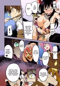 (C78) [Shinjugai (Takeda Hiromitsu)] YUITA-MA (To Love-Ru) [English] [CGRascal] [Colorized]