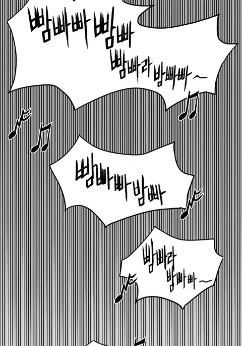 Refrain Love Ch.1-34