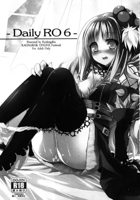 Daily RO 6