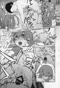 (C87) [LinkRingRin (Natsume Kei)] Nishimiya-san to Ishida-kun ga, (Koe no Katachi)