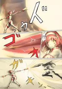 [jigoku] Ultra-Girl Sophie episode.1 (Ultraman)