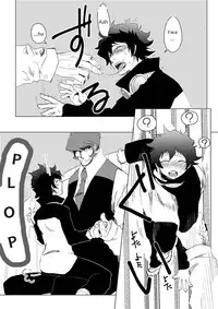 [Kusu] Kstbar (Kekkai Sensen) [English] [Decensored] [Digital]