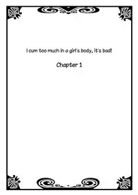 [Morishima Kon, Rin] Onna no Karada de iki Sugite Yabai! 1 [English] [desudesu] [Digital]