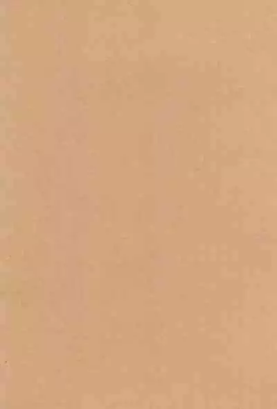 Hiyake ga Ki ninaru Sensei ga