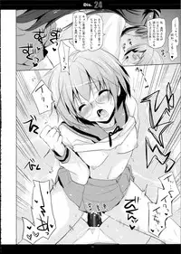 (C81) [SEM;COLON (Mitsu King)] SHS -Suzumiya Haruhi no Soushuuhen- (Suzumiya Haruhi no Yuuutsu)