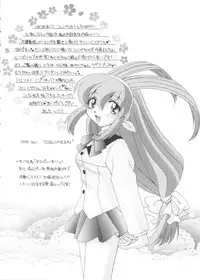 [Anthology] Love Chara Taizen No. 2 (Various)