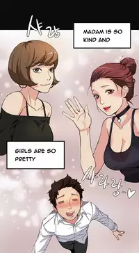 By Chance (Ep. 1-31) [English]