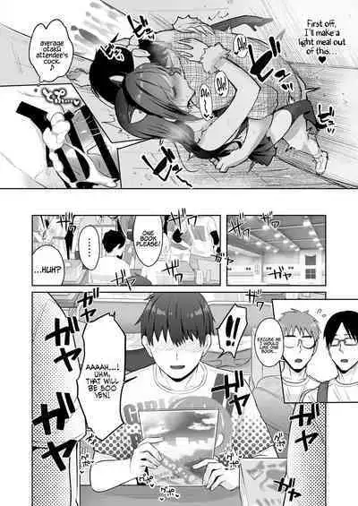 [moco chouchou (Hisama Kumako)] Yuutousei no Ura no Sugata wa Chou Bitch Layer -Yuutousei Ayaka no Ura Omote- | The Hidden Self of the Honor Student is a Super Slut Cosplayer - The “Cover” Honor Student Ayaka [English] [Coffedrug] [Digital]