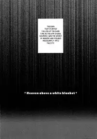 [Ronno & Kalus (Takada Bambi)] Hermaphrodite 9 (Fullmetal Alchemist) [English] [Secret Garden]