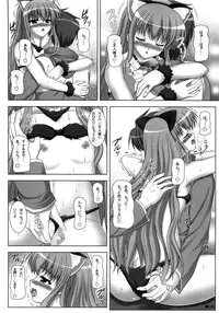 [Turning Point (Uehiro)] Louise no Bust Revolution!? 2 (Zero no Tsukaima)