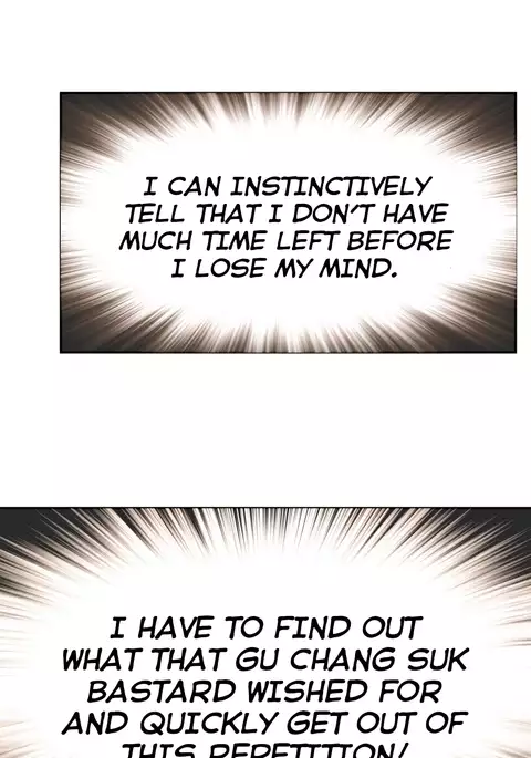 Refrain Love Ch.1-34