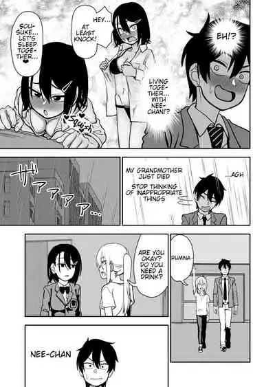 [Niramikko Koujou] Otouto de Otoko o Shirimashita [English][Secluded]