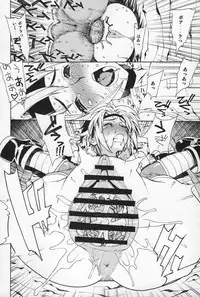 (C68) [Dorepooru (Leopard)] Leopard Hon 8 (Beet the Vandel Buster)