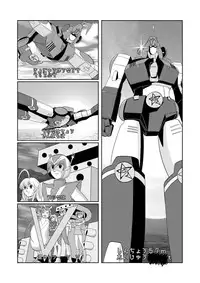 [CIRCLE ENERGY (Imaki Hitotose)] Hai niyore! Nyaru-ko-san W (Haiyore! Nyaruko-san) [Digital]