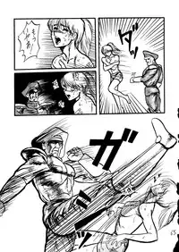 [Koba Kikaku, Igyou Ha Club (Ujiga Waita)] Muchi Muchi Senryoubako (Bishoujo Senshi Sailor Moon)