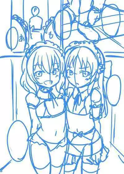 [GUILTY HEARTS (Samidare Setsuna)] Momoka to Arisu kara nani demo iu koto kiku-ken morattara (THE IDOLM@STER CINDERELLA GIRLS) [Digital]