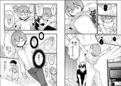 Totsuzen Onnanoko ni Natta node, Ore no Oppai Monde mimasen ka? 25