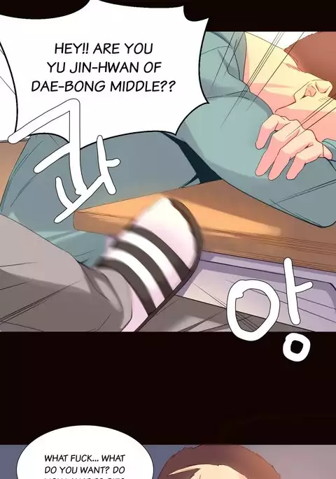 A World That I Rule Ch.01-35