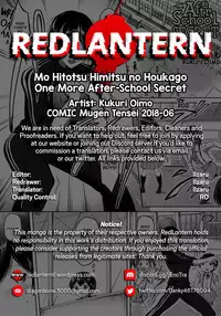 [Kuguri Oimo] Mohitotsu Himitsu no Houkago | One More After-School Secret (COMIC Mugen Tensei 2018-06) [English] [Redlantern] [Digital]
