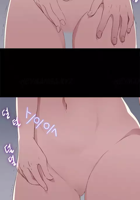 Girl Next Door Ch.1-42