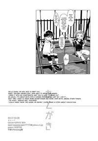 (Shota Scratch 33) [SERVICE BOY (Hontoku)] Hentai Benki Yuutousei [English] {Shotachan}