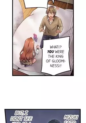 1 Piston de Bareru Uso ~Jishou Bitch wa Ubu ni Nureru~ | Busted in One Thrust Ch. 1 - 25