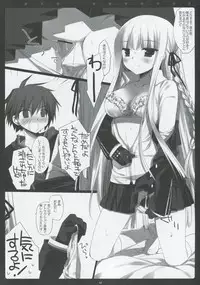 (SC53) [CHRONOLOG, D.N.A.Lab. (Sakurazawa Izumi, Miyasu Risa)] PINK PRISONER (Danganronpa)