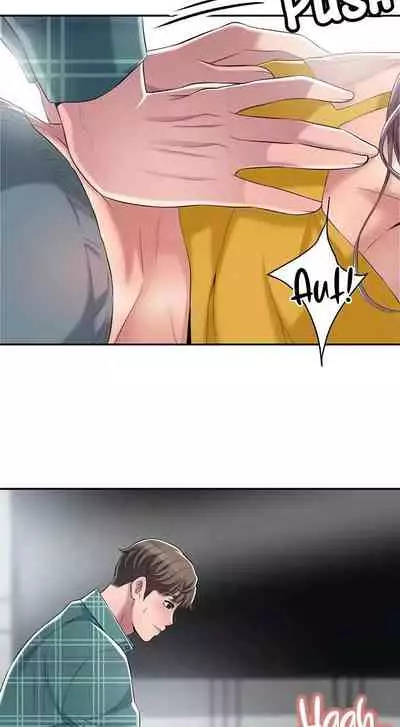New Town [Lee Wan, Kim Suna] Ch.24/? [English] [Manhwa PDF]