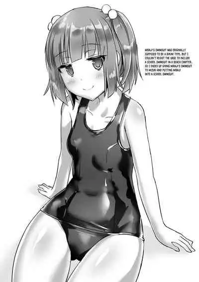 Yumewatari no Mistress night 4 | Dream-Voyaging Mistresses night 4