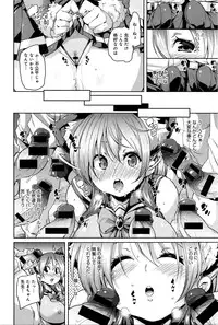 COMIC Anthurium 033 2016-01