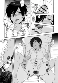 (C86) [Seki Sabato (Tsukuru)] Kazu Matome (Summer Wars) [English] [Shotachan]