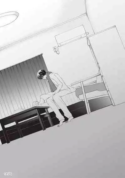 [Sango Mitsuru] Onegai, Sonnna ni Kamanaide | 求你，不要这么咬我 bite. 1-5 [Chinese] [拾荒者汉化组] [Digital]