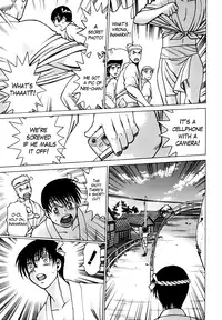 [Tamaki Nozomu] Anego!! 1 [English] [The Lusty Lady Project]