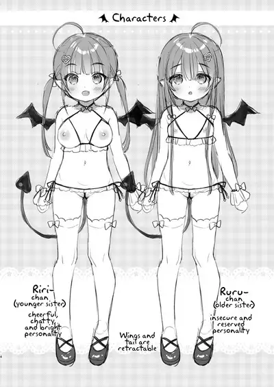 Totsugeki Futago Succubus-chan | Attack of Succubus Twins