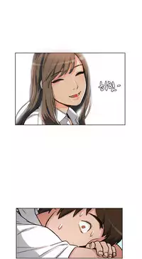 By Chance (Ep. 1-31) [English]