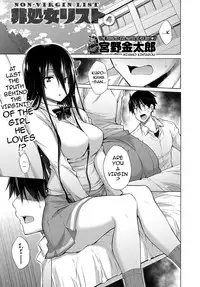 [Miyano Kintarou] Hishojo List | Non-Virgin List 1-5 [English] {darknight} [Digital]