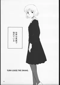 (CR30) [PLANET PORNO (Yamane)] Fuyu Sumire (Sumire Gahou)