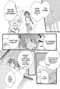[Kohakura. (Kohaku.)] Fine Color Day (Mahou Shoujo Lyrical Nanoha) [English] (NanoFate)