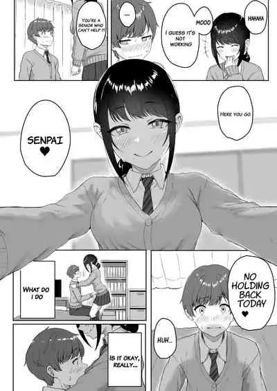 [Aoi Dennou (Aoi Tiduru)] Kouhai Kanojo ni ASMR Kiiteru no ga Baremashita [English] [Digital]