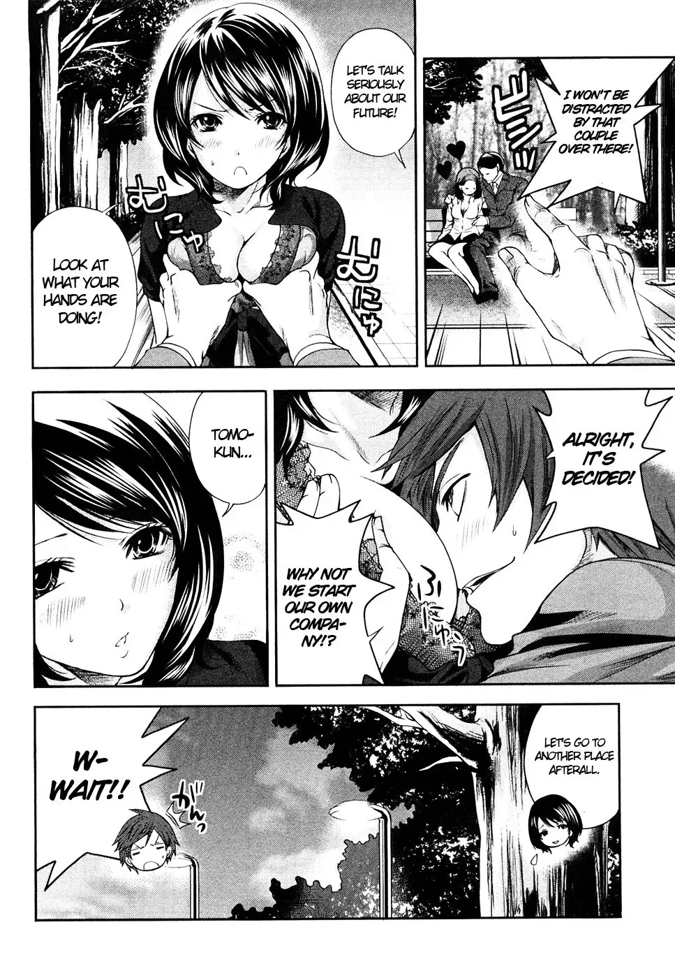 The Shimoedas, a poor but happy circle. Chapter 6