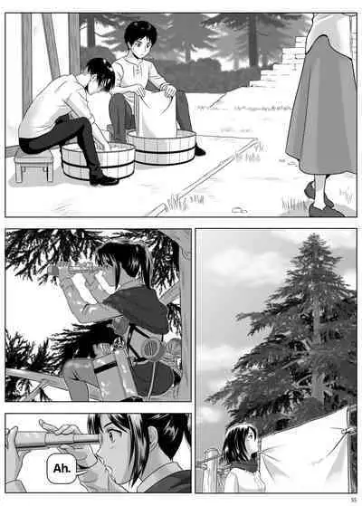 Heichou, Message ga Arimasu! Vol.3 | Cap, I have a message for you. Vol. 3