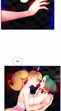 [Juder] Lilith`s Cord Ch.1-19 (English) (Ongoing)